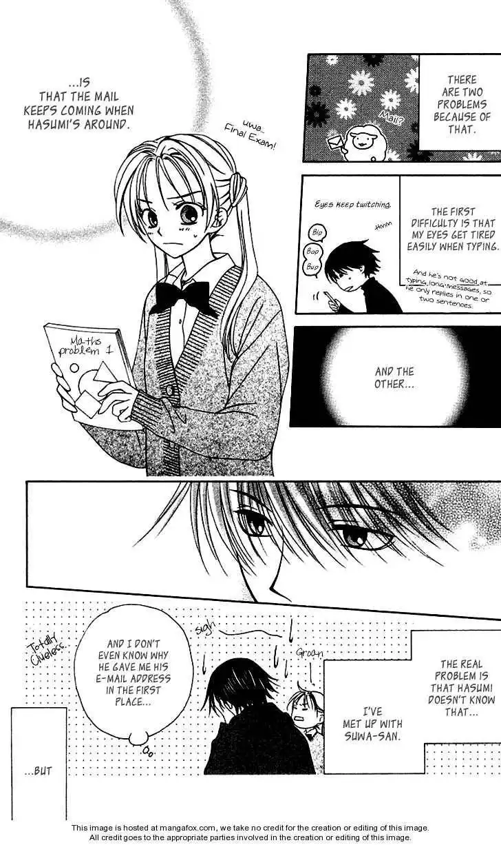 Hitsuji no Namida Chapter 29 8